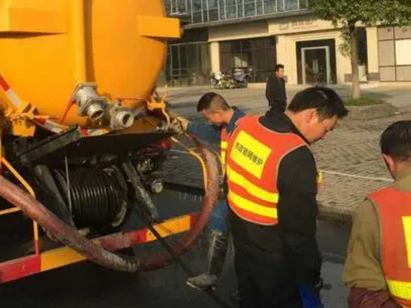 滨江彩虹城化粪池清理污水处理管道疏通下水道清理