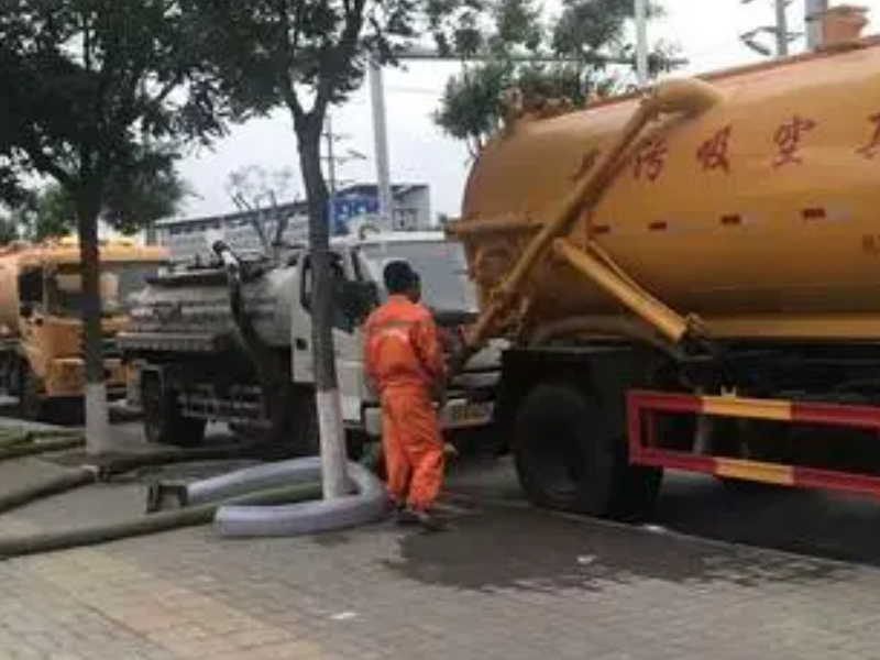 滨江专业疏通各种疑下水道、马桶、蹲坑、地漏、菜池