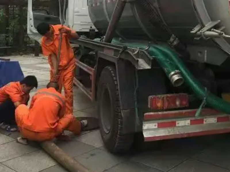 滨江区抽化粪池、阴沟清理联系人是--