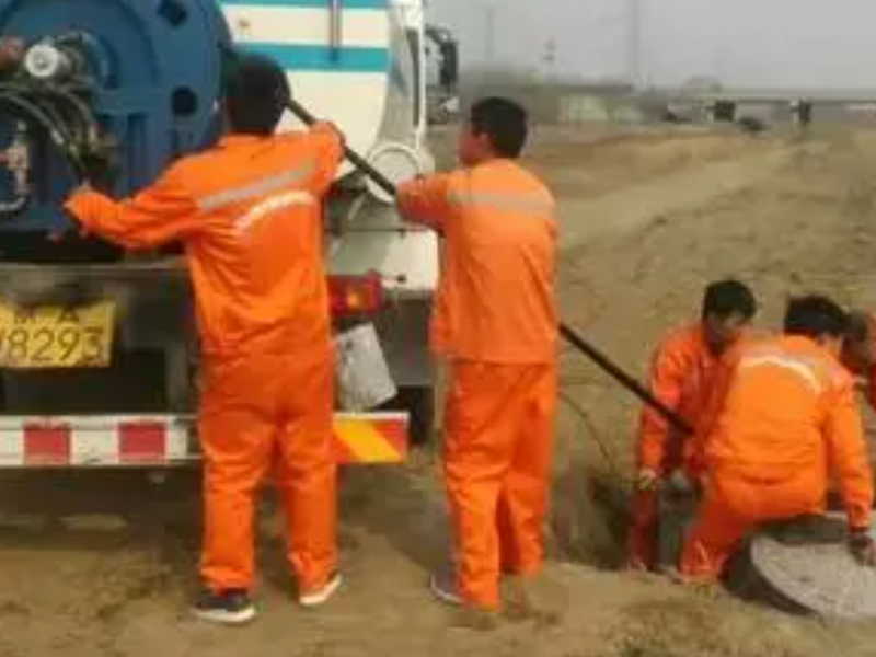 滨江西兴周边下水道疏通电话
